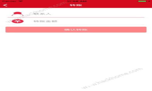 如何寻找合适的合作伙伴共同发币，实现区块链项目成功