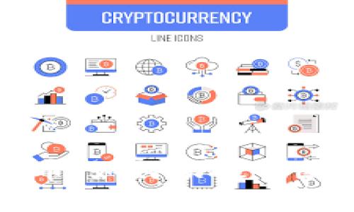 区块链与比特币：如何助推中国数字经济崛起