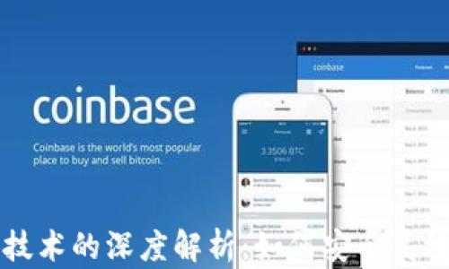 
游戏币交易与区块链技术的深度解析：如何安全高效地进行虚拟货币交易