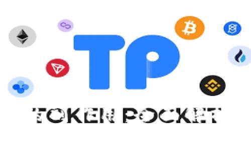 删tpwallet的副作用：全面解析与注意事项