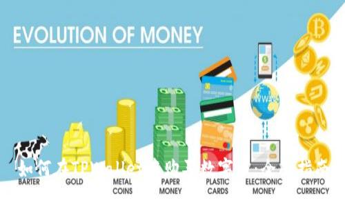 如何在TPWallet中购买数字币：全面指南