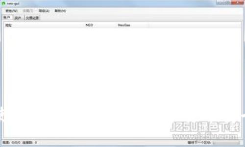 如何使用TP Wallet将数字货币安全转出