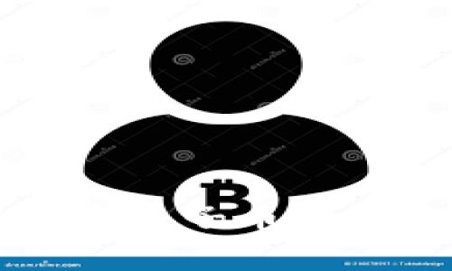 区块链技术与太子币的深度关系解析