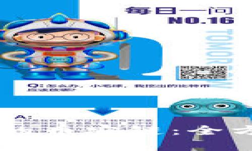 深入了解TPWallet的币安链：全方位解析与应用前景