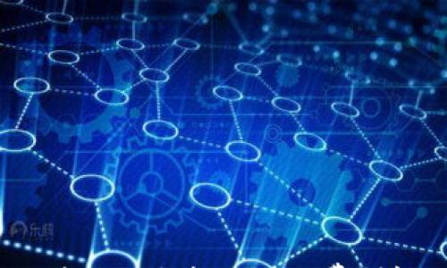 

tpwallet交易失败为何也会扣除矿工费？详细解读及应对策略